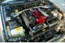 1999 Nissan Skyline