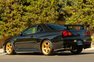 1999 Nissan Skyline
