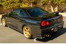 1999 Nissan Skyline