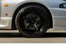 1995 Nissan Skyline