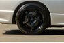 1995 Nissan Skyline
