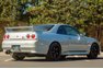 1995 Nissan Skyline