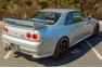 1995 Nissan Skyline