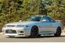1995 Nissan Skyline
