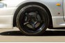 1995 Nissan Skyline