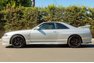 1995 Nissan Skyline