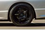 1995 Nissan Skyline