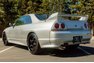 1995 Nissan Skyline