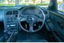1995 Nissan Skyline