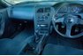1995 Nissan Skyline