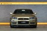 2002 Nissan Skyline