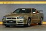 2002 Nissan Skyline