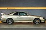 2002 Nissan Skyline