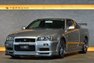 2000 Nissan Skyline