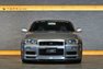 2000 Nissan Skyline