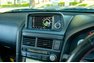1999 Nissan Skyline