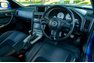 1999 Nissan Skyline