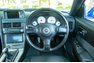 1999 Nissan Skyline