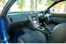 1999 Nissan Skyline