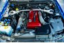 1999 Nissan Skyline