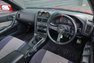 1998 Nissan Skyline