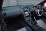 1998 Nissan Skyline