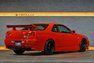 1998 Nissan Skyline