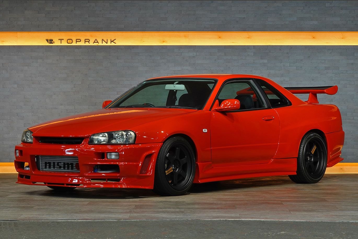 1998 Nissan Skyline