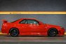 1998 Nissan Skyline
