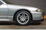 1998 Nissan Skyline