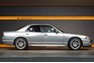 1998 Nissan Skyline