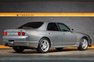 1998 Nissan Skyline