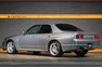 1998 Nissan Skyline