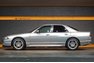 1998 Nissan Skyline