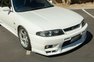 1997 Nissan Skyline
