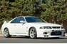 1997 Nissan Skyline