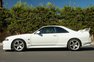 1997 Nissan Skyline