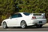 1997 Nissan Skyline