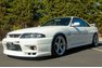 1997 Nissan Skyline