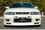 1997 Nissan Skyline