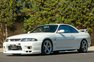 1997 Nissan Skyline