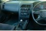 1997 Nissan Skyline