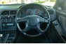 1997 Nissan Skyline