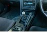 1997 Nissan Skyline