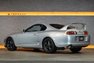 1993 Toyota Supra