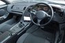 1993 Toyota Supra