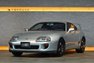 1993 Toyota Supra