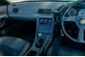 1993 Nissan Skyline