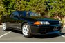 1993 Nissan Skyline