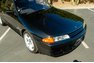 1993 Nissan Skyline